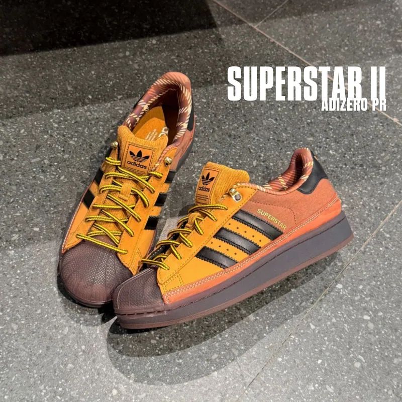 ADIDAS ORIGINALS SUPERSTAR 2ND GENERATION TAN BLACK SOLE 🖤🖤