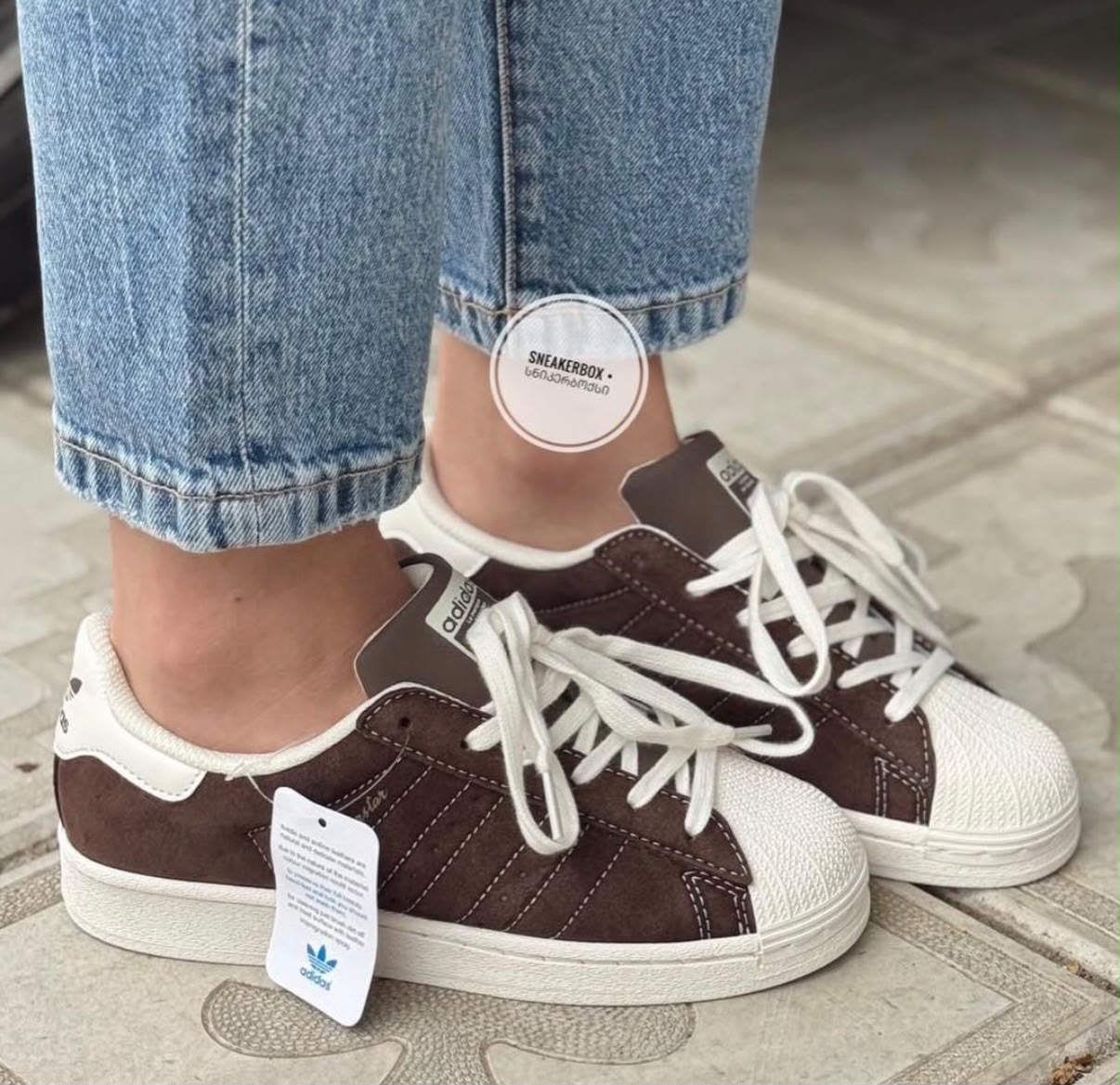 ADIDAS ORIGINALS SUPERSTAR EARTH 🌎