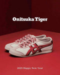 Onitsuka Tiger Mexico 66 Year Of The Snake Limited Edition