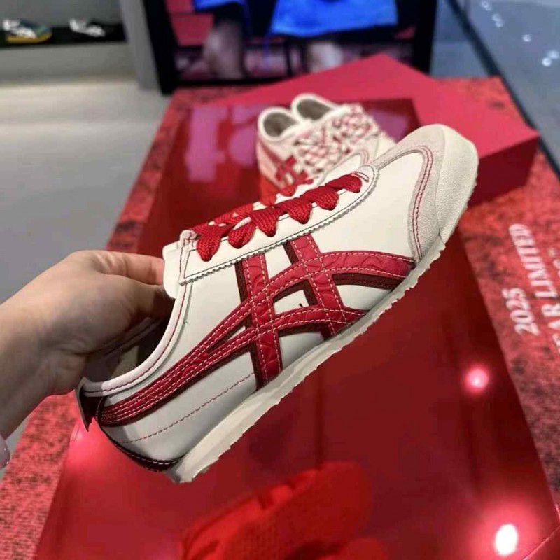 Onitsuka Tiger Mexico 66 Year Of The Snake Limited Edition