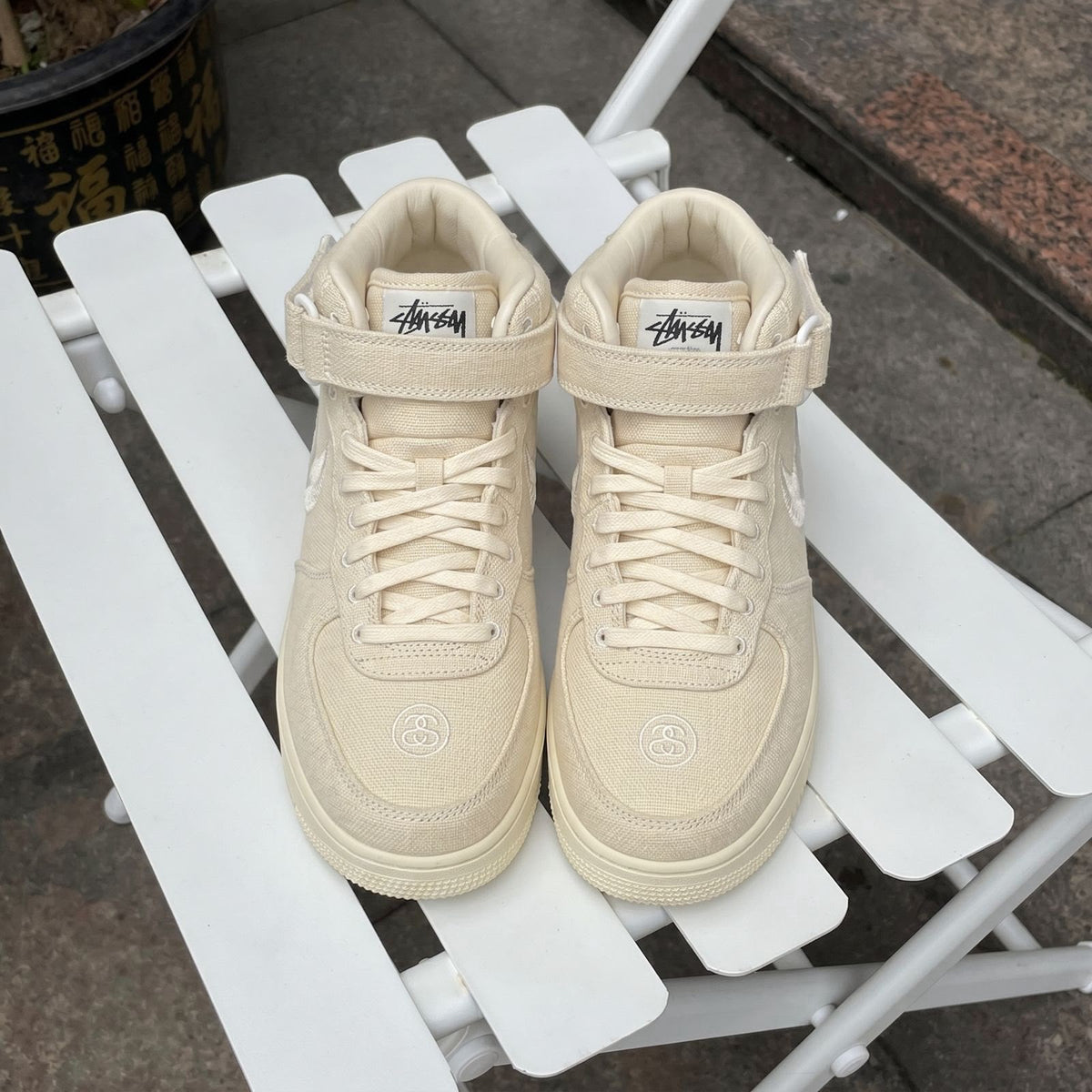 Nike x Stussy Air Force 1 Mid "Fossil