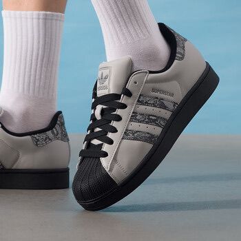 ADIDAS ORIGINALS SUPERSTAR 2nd GENERATION PAISLEY RADIUM 🖤🖤